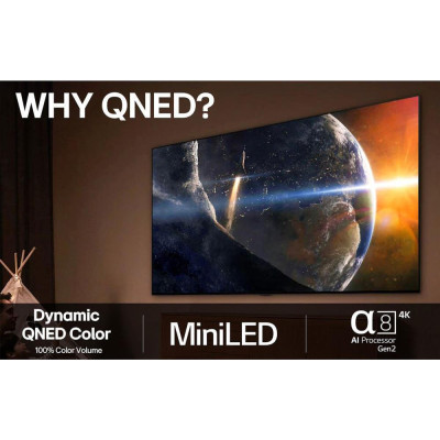 LG 75QNED7EA6B