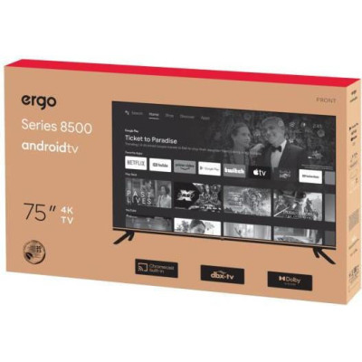 ERGO 75GUS8500