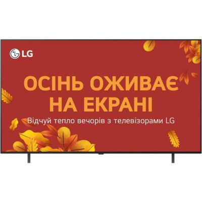LG OLED 77