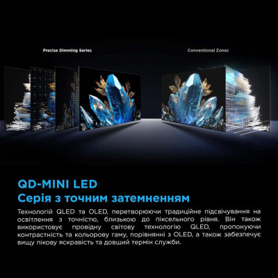 TCL 85C6K