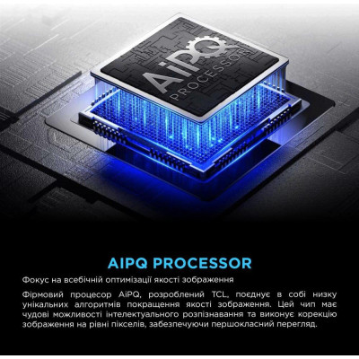 TCL 85P8K