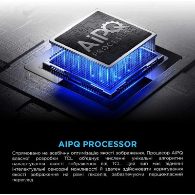 TCL 75P7K