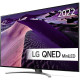 LG 75QNED87 (75QNED873QB)
