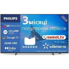 Philips 75PML8709/12