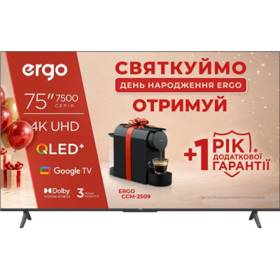 ERGO 75JUQ7500