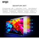ERGO 75JUQ7500