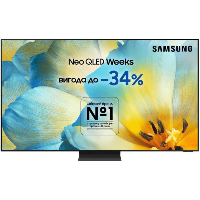 Samsung QE75QN800DUXUA