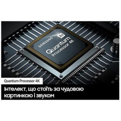 Samsung QE85Q70DAUXUA