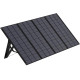 Zendure 400W Solar Panel (ZD400SP-MD-GY)