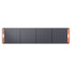 JACKERY SOLARSAGA 200W (HTO666)