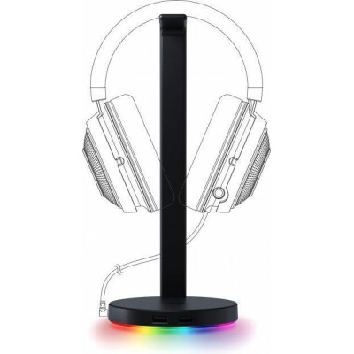 Razer Base Station V2 Chroma (RC21-01510100-R3M1)