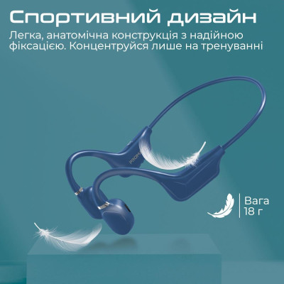 Promate Ripple Blue (ripple.blue)