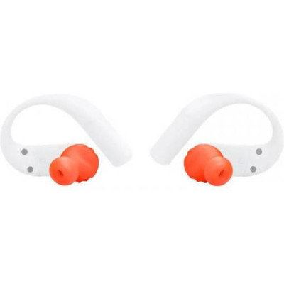 JBL Endurance Peak 4 White (JBLENDUPEAK4WHT)