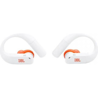 JBL Endurance Peak 4 White (JBLENDUPEAK4WHT)