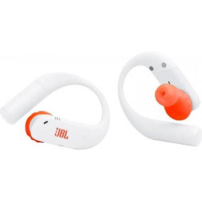 JBL Endurance Peak 4 White (JBLENDUPEAK4WHT)
