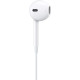 Apple EarPods with USB-C White (MYQY3)