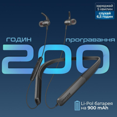 Leap-200H Black (leap-200h.black)