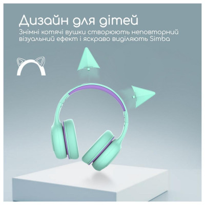 Promate Simba Emerald (simba.emerald)