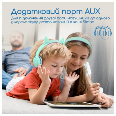 Promate Simba Emerald (simba.emerald)