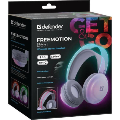Defender FreeMotion B651 RGB White