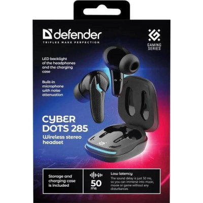 TWS Defender CyberDots 285 Black (63285)