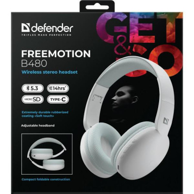 Defender FreeMotion B480 White (63481)