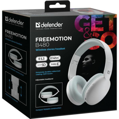 Defender FreeMotion B480 White (63481)