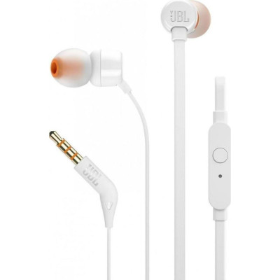 JBL Tune 110 White (JBLT110WHT)
