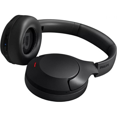 Philips TAH8507 (TAH8507BK)