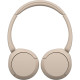 Sony WH-CH520 Beige (WHCH520C.CE7)