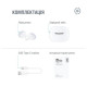 Piko TWS-MiniJoy White (1283126583421)