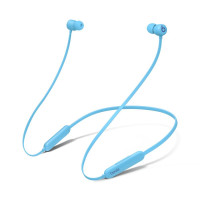 Beats by Dr. Dre Beats Flex All-Day Wireless Earphones Flame Blue (MYMG2)