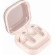 Samsung Galaxy Buds4 Pro Pink Gold (SM-R640NZDA)