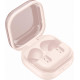 Samsung Galaxy Buds4 Pro Pink Gold (SM-R640NZDA)