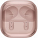 Samsung Galaxy Buds4 Pro Pink Gold (SM-R640NZDA)