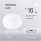 Piko HalfMoon White (1283126583391)