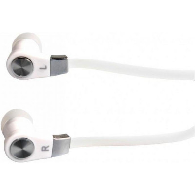Media-Tech MagicSound DS-2 White (MT3556W)