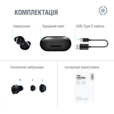 Piko TWS-MusicBox Black (1283126583414)