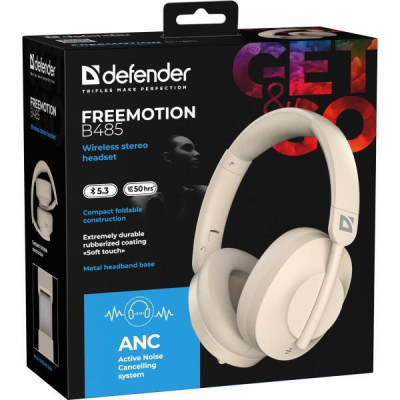 Defender FreeMotion B485 ANC Beige