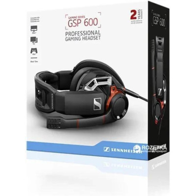 Sennheiser GSP 600 (1000244)