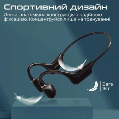 Promate Ripple Black (ripple.black)