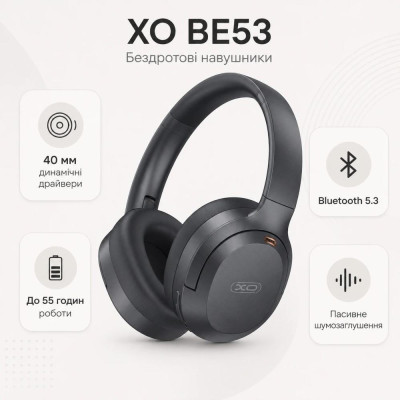 XO BE53 Black (BE53.black)
