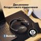 HyperX Cloud Jet Wireless Black (AJ0T1AA)