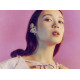 Bose Ultra Open Earbuds Sunset Iridescence (881046-0900)