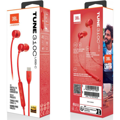 JBL Tune 310C Red (JBLT310CRED)