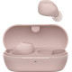 Sony WF-C710N Pink (WFC710NP.E)