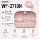 Sony WF-C710N Pink (WFC710NP.E)