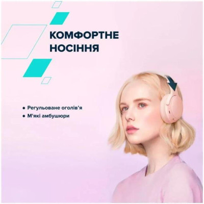 Canyon OnRiff 4 Pink (CNS-CBTHS4P)