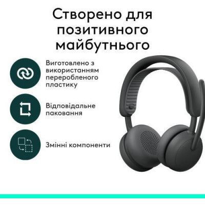 Logitech Zone Wireless 2 ES Graphite (981-001503)
