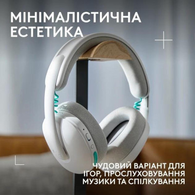 Logitech G325 Lightspeed Wireless White (981-001531)